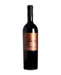 Julius, Pinot Noir du Valais AOC, Barrique, 6x 75 cl